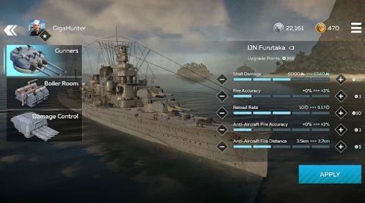 War Thunder Edge下载安装最新版 v0.0.3.157