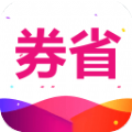 券多省多多最新版app下载 v1.0