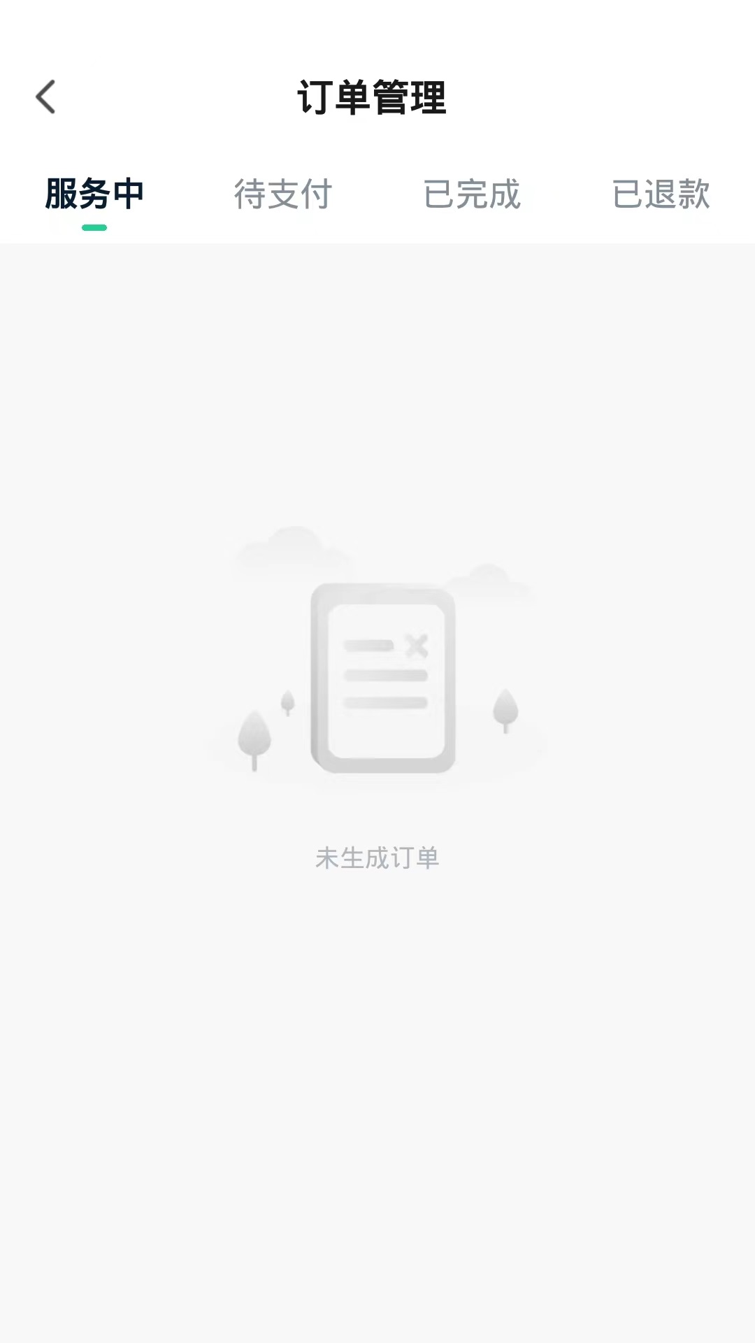 Youmota运动社区下载 v1.0.0