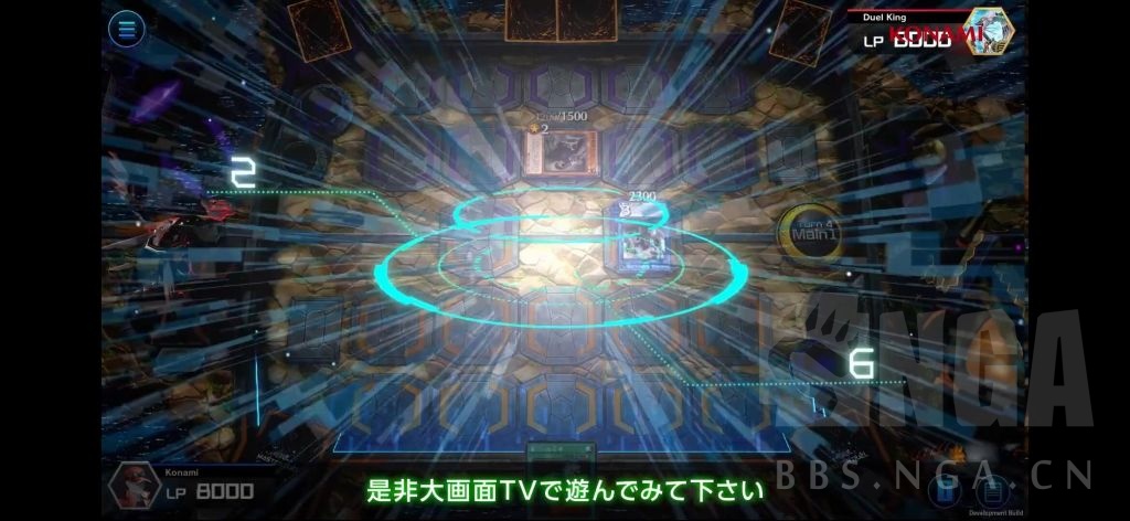 游戏王大师决斗steam中文汉化版（Yu Gi Oh Master Duel） v1.0