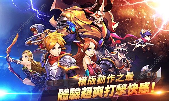 暗黑猎人传奇战神最新九游版(Brave Fighter2) v1.0.6