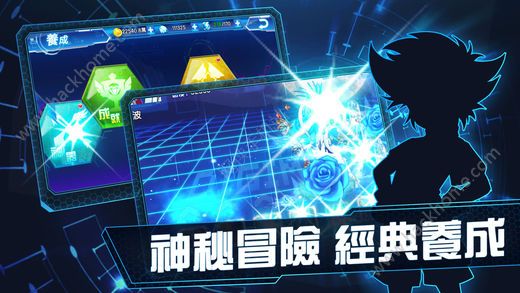 奇幻之旅官网正版游戏 v1.1.4.24