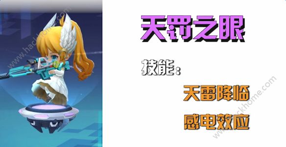 少女咖啡枪蛋池UP12期2月8日即将更新！图片1