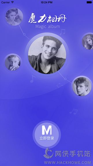 魔力相册下载中文版app v4.5.25