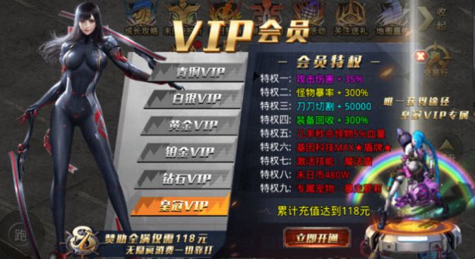 去玩生化末世无限刀官方最新版 v1.0