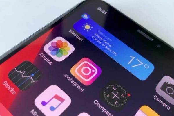 ios14.5口罩系统官网版安装