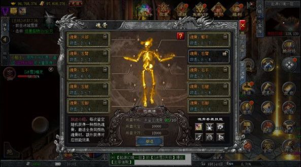 仲裁之刃金典传奇游戏官方版下载 v1.0.13