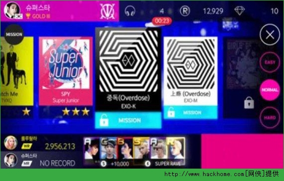 全民天团SUPERSTAR SMTOWN官方iOS正式版 v2.7.0