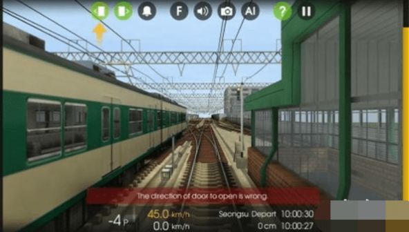 现代火车驾驶模拟器下载安装手机版（Modern Train Driving Simulator） v4.1