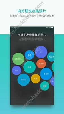 小米脸图app官方下载安装 v1.0.336