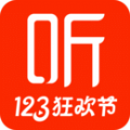 喜马拉雅FM官方下载 v9.2.6.3