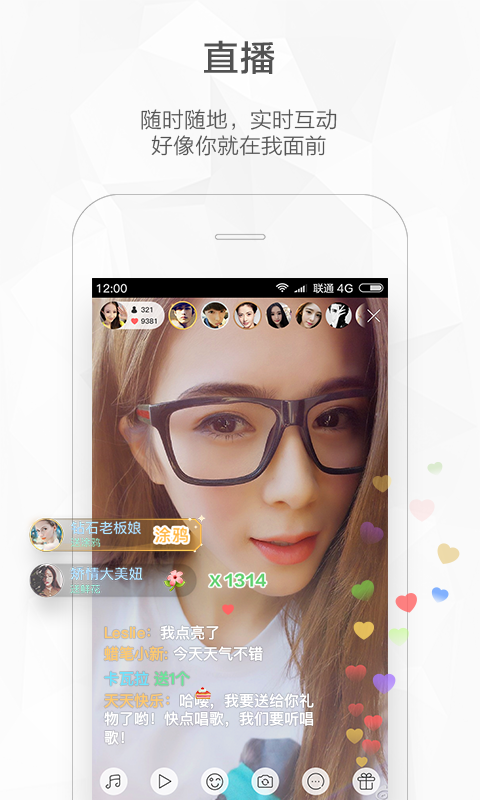 快手老版本可以下载 视频软件免费app v11.11.40.34763