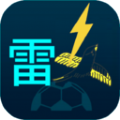 雷鸟电竞软件app官方手机版 v1.0