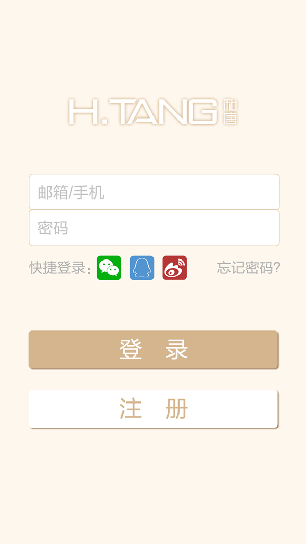 hfit手机版APP v1.0