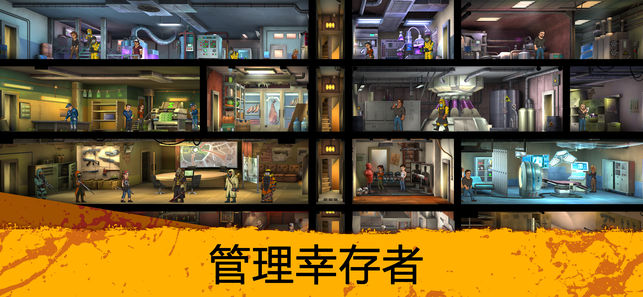 Zero City游戏官方安卓版下载 v0.9.1