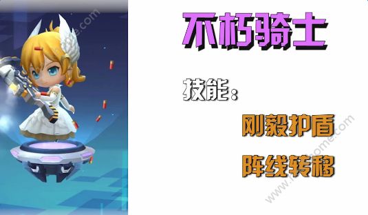 少女咖啡枪蛋池UP12期2月8日即将更新！图片2