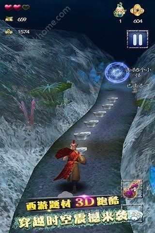 西游酷跑之降魔游戏安卓版 v1.7.1