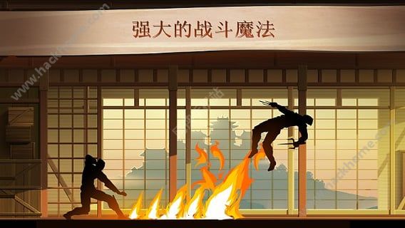 暗影格斗21.9.30金币中文官方最新版（Shadow Fight 2） v2.23.0