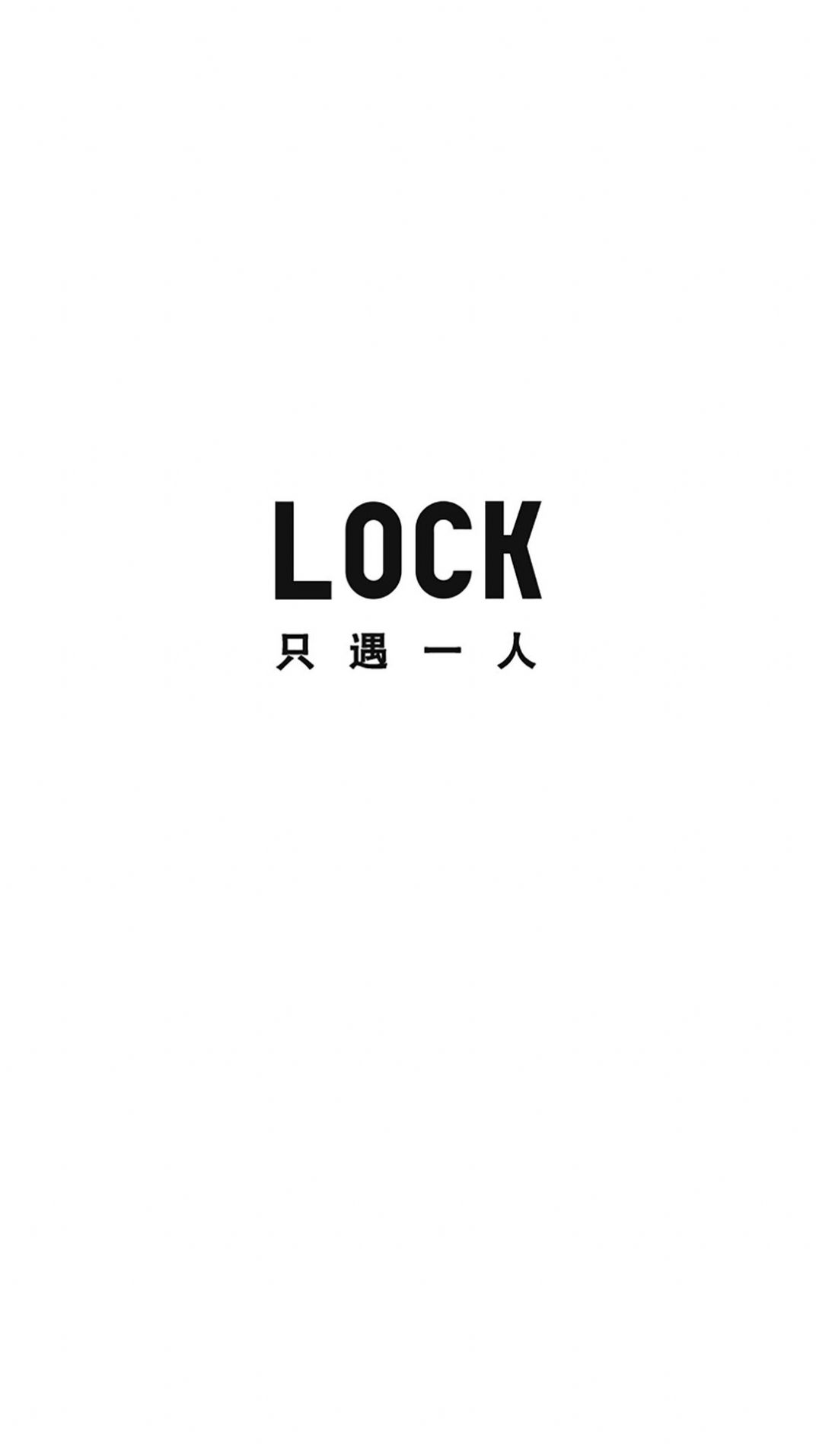 LOCK app官方版下载 v1.0.0