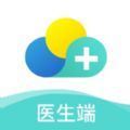 云医疗医生端app下载手机版 v5.0.0