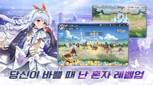 幻想女神RPG手游下载最新版 v1.0.155