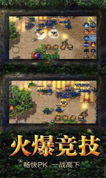 贪玩怀旧沉默官方正版下载 v1.6.114