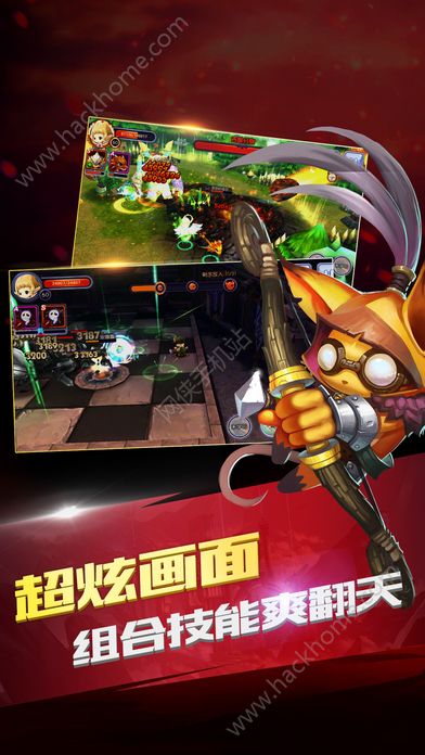 口袋骑士团手游官方版 v1.8.9