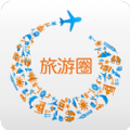 旅游圈安卓手机版app v3.3.97