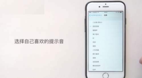 ios14充电提示音文件快捷指令官方下载 v1.0.0