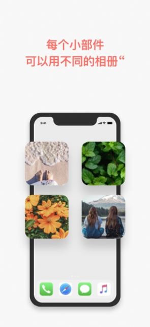 PHOTO ALBUM中文版app下载 v1.0.1