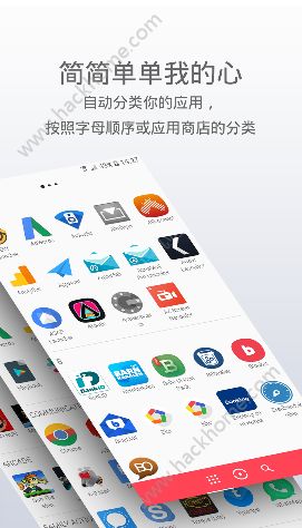 Thing app手机版官方下载 v1.1.7132