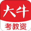 大牛考教师官方最新版下载 v1.4.1