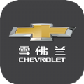 MyChevy行车记录仪app下载官方版 v8.2.2