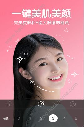 612咔叽相机app下载手机版 v12.3.0