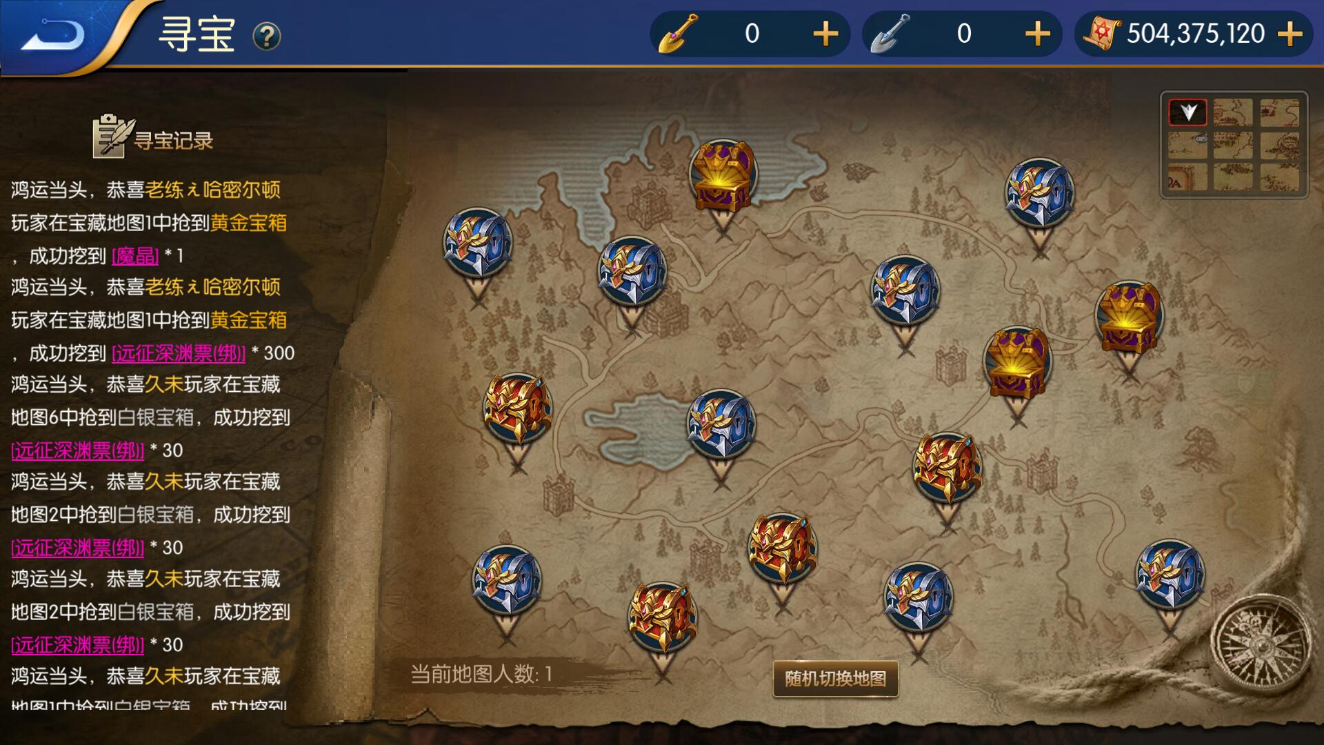 远征阿拉德游戏官方下载 v1.39.1.237578