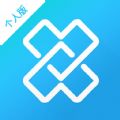 蓝信康个人版app官方下载 v2.1