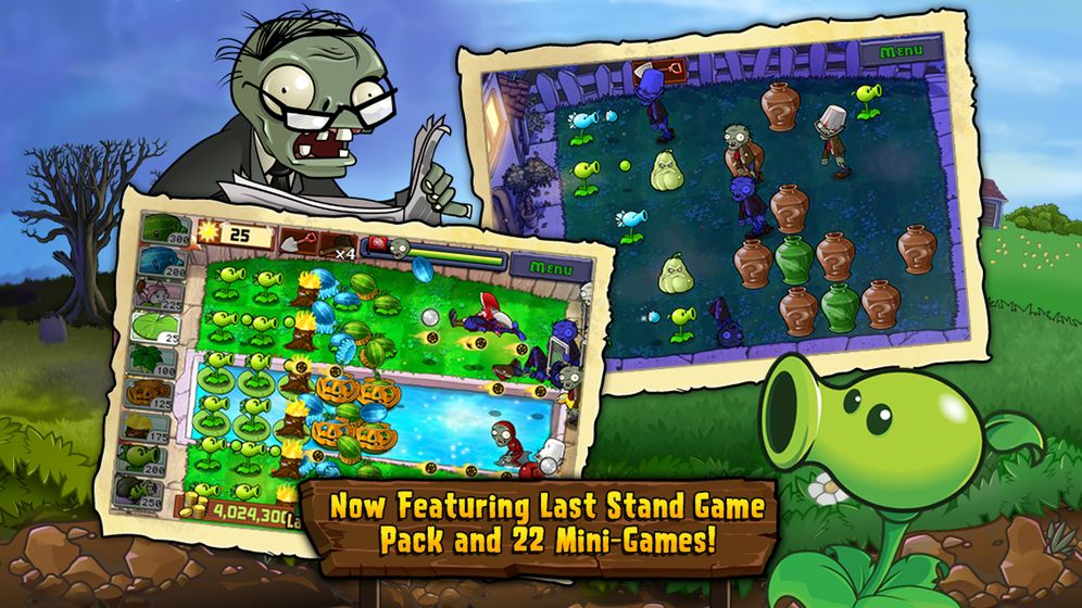 PVZ黑暗版无广告最新版 v0.58.08