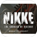 projectnikke台服繁体中文版下载汉化版 v101.6.39