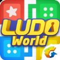 腾讯鲁多世界手游官方正版下载（Ludo World） v1.0