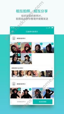 小米脸图app官方下载安装 v1.0.336