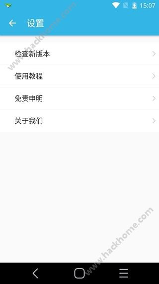 旗鱼影视苹果版app官方下载 v1.9.9