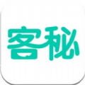 客秘app手机版下载 v1.0.2