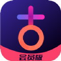 杏吧园智能提词app官方版下载 v1.0.0