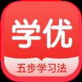 肯得教育app最新版 v202101.0502