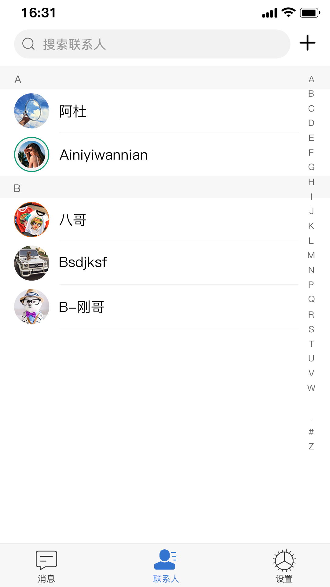 Metatel手机安卓版app下载 v1.5.8