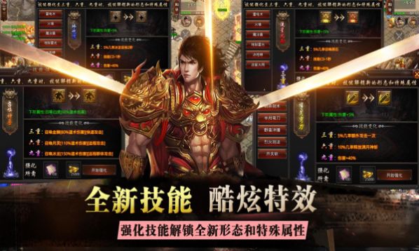 魔舞沉默古镇手游最新版 v4.3.6