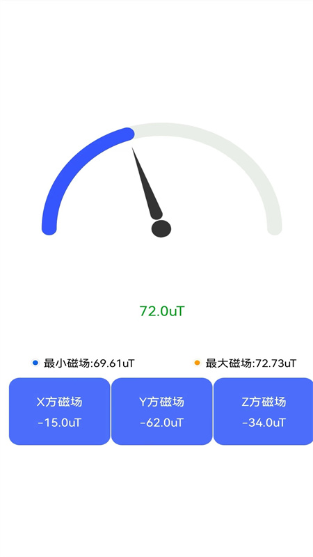 卫星地图伴侣软件免费版下载 v1.0