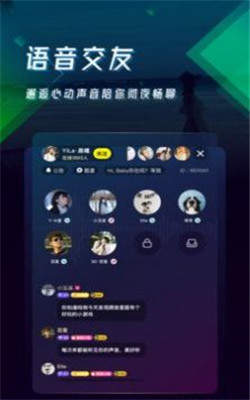 假装女友视频app官方版免费下载 V1.0