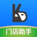 口袋驴助手安卓手机版下载 v1.3.7