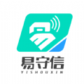 易守信支付软件下载 v1.0.0